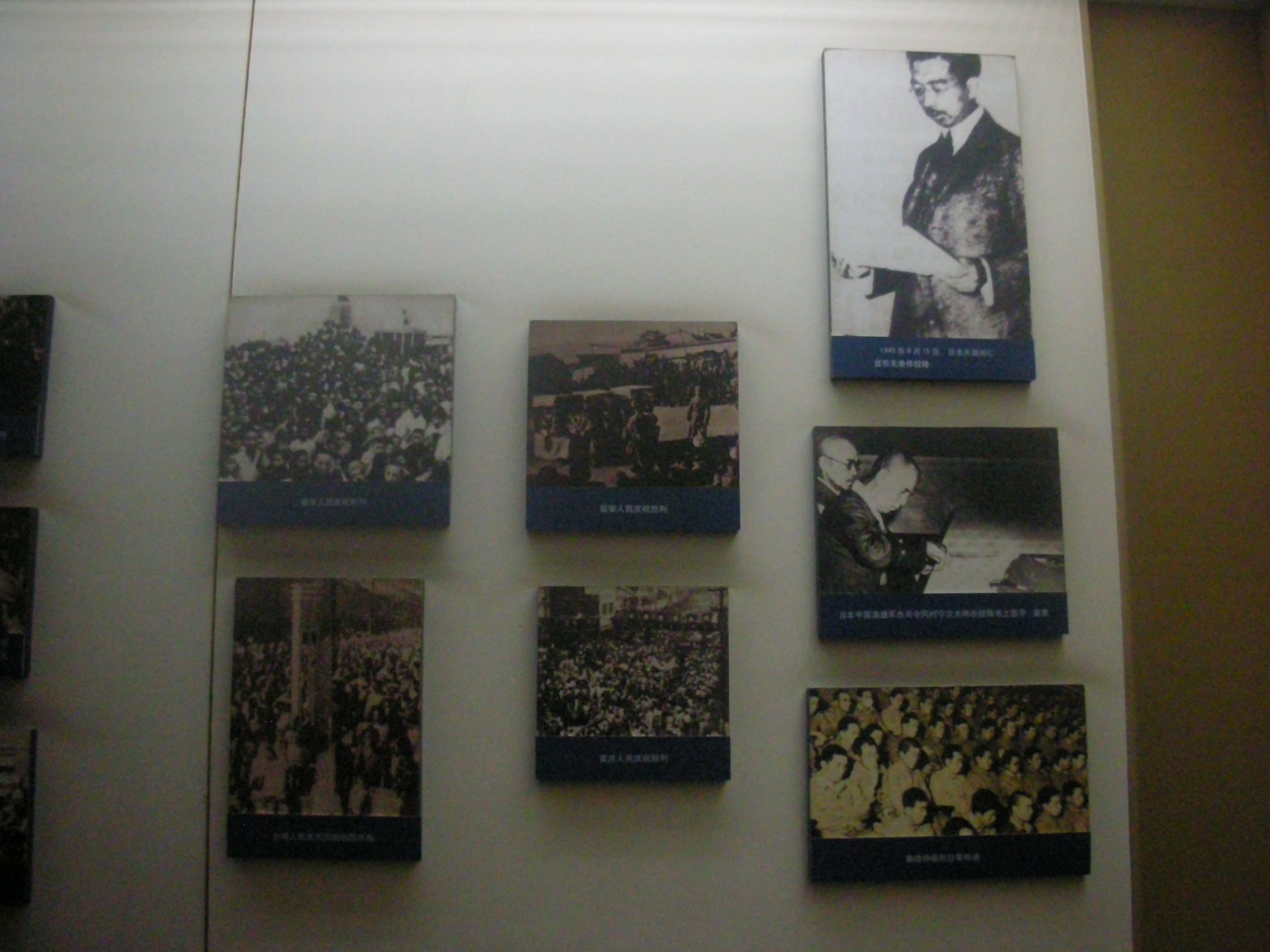 三国の呉や六朝・明・中華民国などの都として栄えた南京(その2.近代史博物館となっている南京総統府)